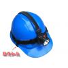 《B21》新款 工作燈 頭燈扣夾 固定夾 適用於安全帽 工地帽 工作帽 Q5 T6 U2頭燈 信捷全球有限公司